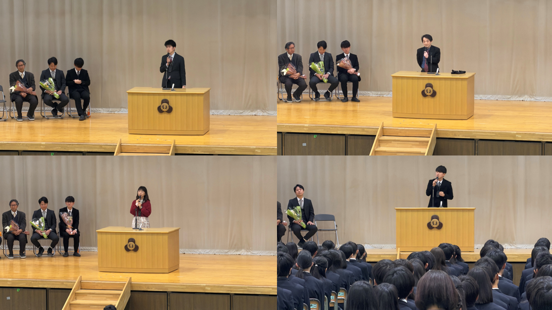 スクリーンショット 2026-03-29 211138